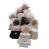 Winterset Mädchen: Mütze und Schlauchschal mit Bommel Beige Riviera
