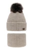Winterset für Jungen: Mütze und Schlauchschal mit Bommel in Beige Wonder