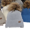 Winterset für Jungen: Mütze und Schlauchschal mit Bommel in Beige Bergo