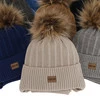 Winterset für Jungen: Mütze und Schlauchschal mit Bommel in Beige Eger