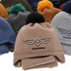 Winterset Jungen: Mütze und Schlauchschal mit Bommel Mustard Wings