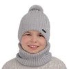 Winterset für Jungen: Mütze und Schlauchschal mit Bommel in Beige aus Merinowolle Talar