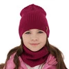 Herbst und Frühlingsset Mädchen: Mütze und Schlauchschal 100% extrafeine Merinowolle Rosa Chelsie