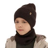 Herbst und Frühlingsset Jungen: Mütze und Schlauchschal 100% extrafeine Merinowolle Camel Lemas