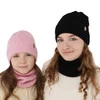 Winterset Mädchen: Mütze und Schlauchschal aus 100% extrafeiner Merinowolle in Violett Jenny