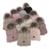 Winterset für Mädchen: Mütze und Schlauchschal mit Bommel in Beige Finess