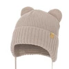 Wintermütze für Mädchen mit Merinowolle Beige Shira