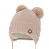 Wintermütze für Mädchen mit Merinowolle Beige Dari