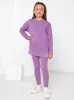 Umstandsleggings - Schwarz