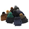 Winterset Jungen: Mütze und Schlauchschal mit Bommel Navy Blau Travis