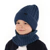 Winterset Jungen: Mütze und Schlauchschal Grau Colins