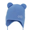 Herbst und Frühlingsmütze für Jungen, blau, Baumwolle, Alrik
