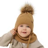 Winterset für Jungen: Mütze und Schlauchschal mit Bommel in Beige Bergo