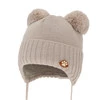 Wintermütze Jungen, mit Merinowolle, beige, Rimini