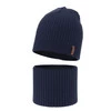 Herbst und Frühlingsset Jungen: Mütze und Schlauchschal 100% extrafeine Merinowolle Navy Blau Chester