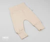 Babyhose - Farbe Beige