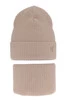 Winterset für Mädchen: Mütze und Schlauchschal in Beige Rosetta