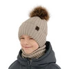 Winterset für Jungen: Mütze und Schlauchsch mit Bommel in Beige Lars