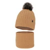 Winterset für Jungen: Mütze und Schlauchsch mit Bommel in Camel Relax