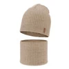 Herbst und Frühlingsset Jungen: Mütze und Schlauchschal 100% extrafeine Merinowolle Beige Chester