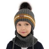 Winterset für Jungen: Mütze und Schlauchschal mit Bommel in Beige Echo