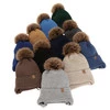 Winterset für Jungen: Mütze und Schlauchschal mit Bommel in Beige Zico