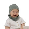 Herbst und Frühlingsset Jungen: Mütze und Schlauchschal Beige Griffin