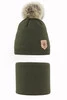 Winterset Jungen: Mütze und Schlauchschal mit Bommel khaki Apolin