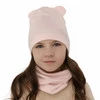 Herbst und Frühlingsset Mädchen baumwolle: Mütze und Schlauchschal Rosa Cyntia