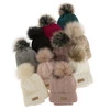 Winterset Mädchen: Mütze und Schlauchschal mit Bommel in Beige Alika