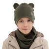 Herbst und Frühlingsset Jungen: Mütze und Schlauchschal Khaki Cymes