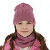 Herbst und Frühlingsset Mädchen: Mütze und Schlauchschal 100% extrafeine Merinowolle Rosa Chelsie