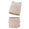 Herbst und Frühlingsset Mädchen baumwolle: Mütze und Schlauchschal Beige Cyntia