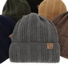 Winterset für Jungen: Mütze und Schlauchschal in Navy Blau Klaris