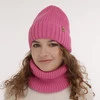 Winterset für Mädchen: Mütze und Schlauchschal aus Merinowolle in Beige Mesalia
