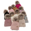Winterset Mädchen: Mütze und Schlauchschal mit Bommel Beige Tanzania
