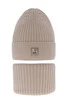 Winterset Mädchen: Mütze und Schlauchschal in Beige Georgina