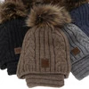 Winterset Jungen: Mütze und Schlauchschal mit Bommel Schwarz Casper