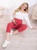 Kurze umstandsleggings 3/4 carmine