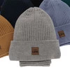 Winterset für Jungen: Mütze und Schlauchschal in Beige Basilio