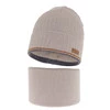 Herbst und Frühlingsset Jungen: Mütze und Schlauchschal, mit Baumwolle, Beige London